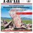 Türk Dünyası Tarih Kültür Dergisi – Mayıs 2019