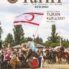 Türk Dünyası Tarih Kültür Dergisi – Eylül 2016