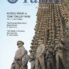 Türk Dünyası Tarih Kültür Dergisi – Şubat 2017