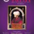 Türk Dünyası Tarih Kültür Dergisi – Mayıs 2017