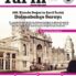 Türk Dünyası Tarih Kültür Dergisi – Haziran 2022