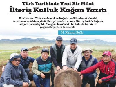 Türk Dünyası Tarih Kültür Dergisi – Eylül 2022
