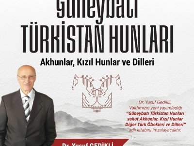 Güneybatı Türkistan Hunları yahut Akhunlar, Kızıl Hunlar ve Dilleri