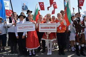 21. Türk Dünyası Çocuk Şöleni Tanıtım Gösterisi