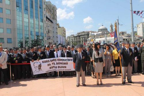 Kıbrıs Barış Harekatı’nın 39. Yıldönümünü Kutladık
