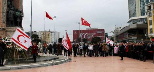 Kuzey Kıbrıs Türk Cumhuriyeti’nin Kuruluşunun 31. Yıldönümünü  Kutladık