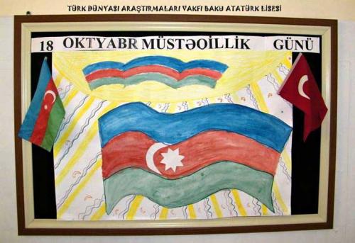 Türk Dünyası Bakü Atatürk Lisesi Azerbaycan Müstakillik Günü Kutlaması 2013