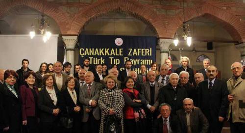 Turan Kültür Merkezi - Türk Tıp Bayramı - 16 Mart Şehitleri - Çanakkale Zaferi