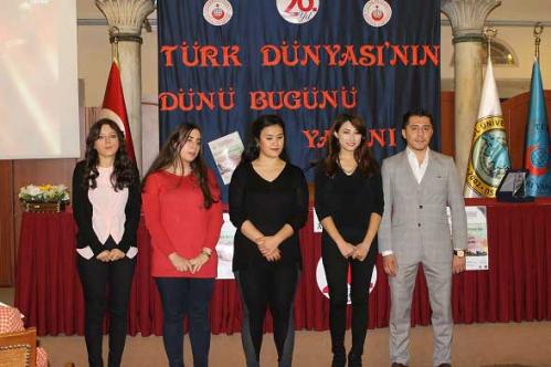 Turan Kültür Merkezi - Türk Dünyası’nın Dünü, Bugünü, Yarını
