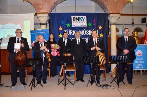 Turan Kültür Merkezi - 2016 Yılını Türk Musikisi Konserimizle Uğurladık