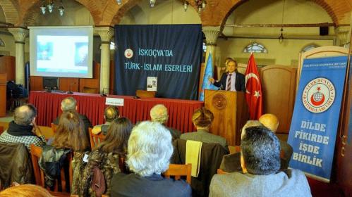 Turan Kültür Merkezi - İskoçya’da Türk-İslam Eserleri