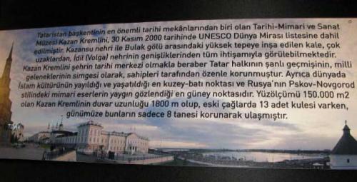 Türk Dünyası’nın Objektifinden Tataristan Sergisi’nin Açılışına Katıldık
